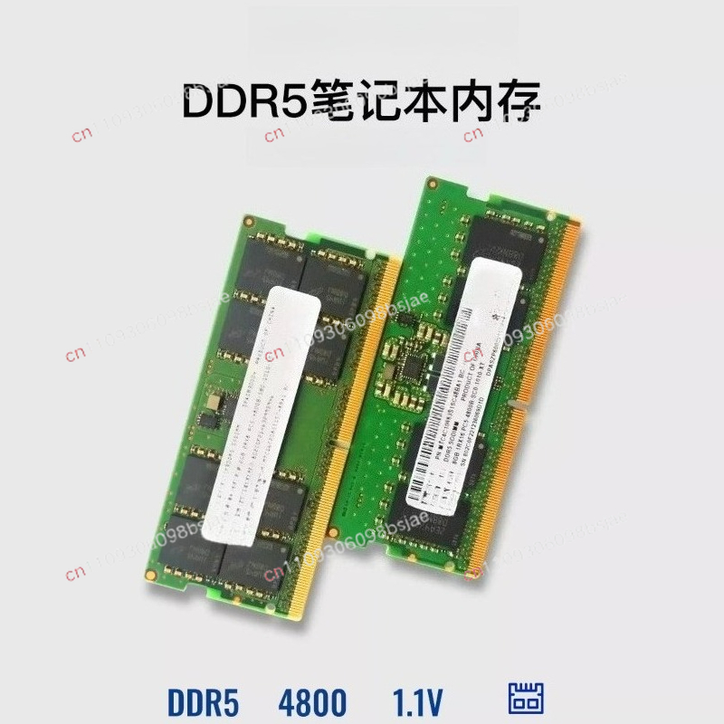 Ddr5 4800Mhz - DDR5 notebook memory stick 32G 8G
