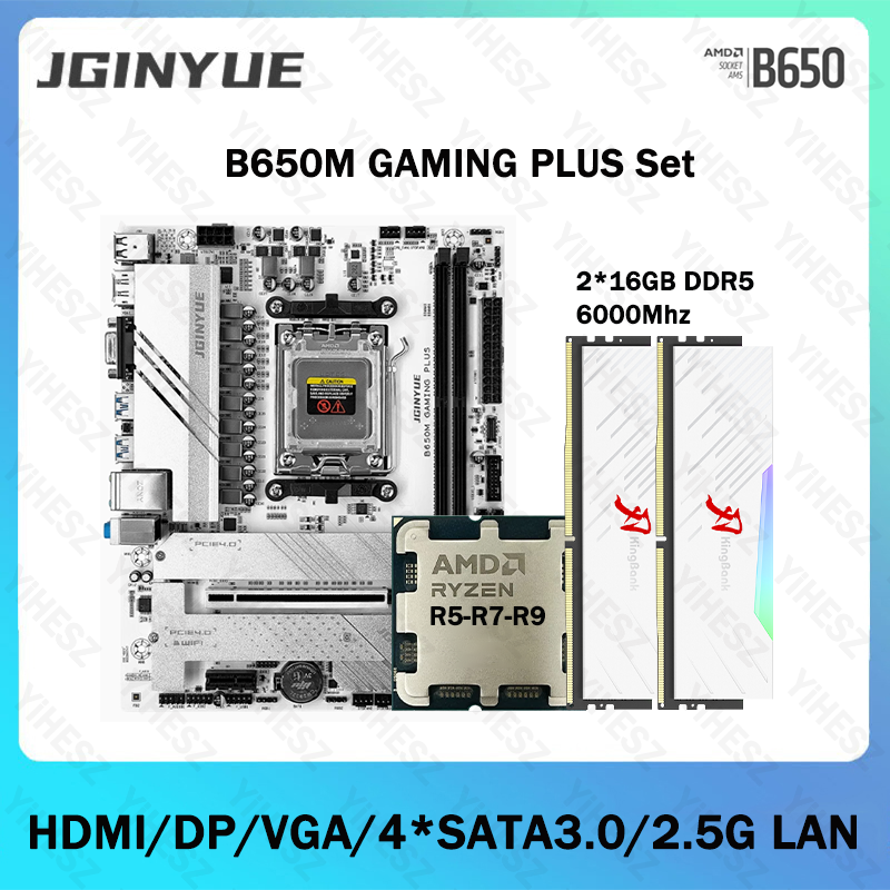Ddr5 16Gb 6000Mhz - B650 Diy Gaming Computer Motherboard Kit