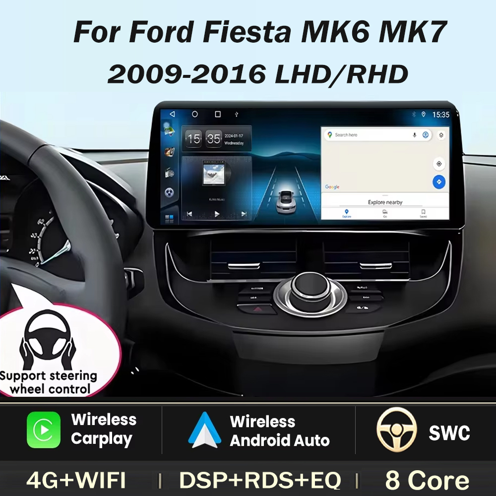 Ddr5 8Gb - 12.3 inch For Ford Fiesta MK6