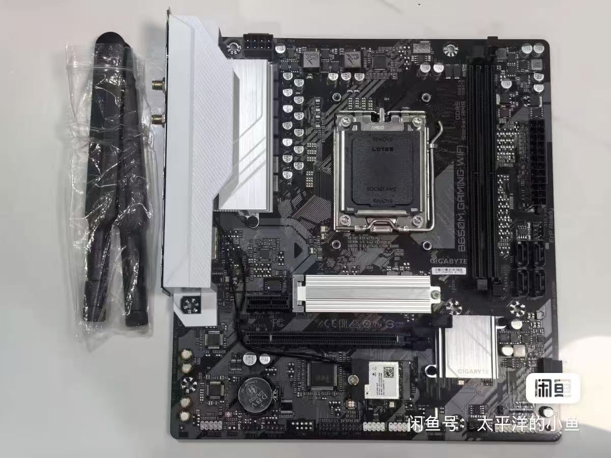 Ddr5 64Gb - GIGABYTE B650M GAMING WIFI Motherboard AMD