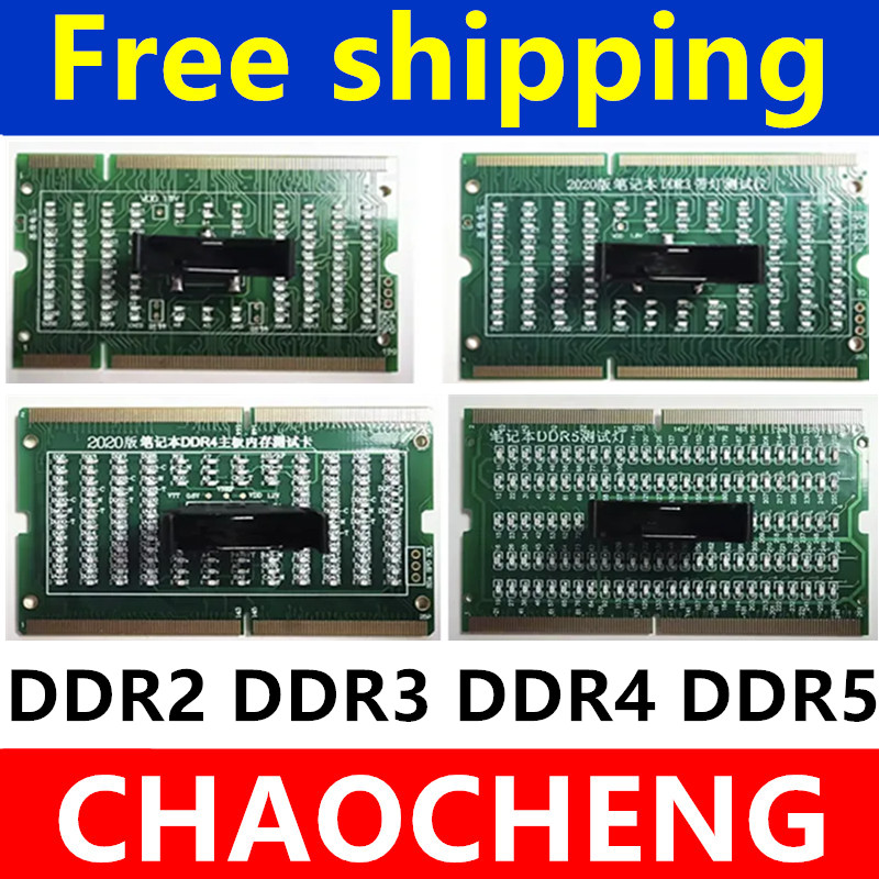 Ddr5 Sodimm - Diagnostic Analyzer Test Card SDRAM SO-DIMM