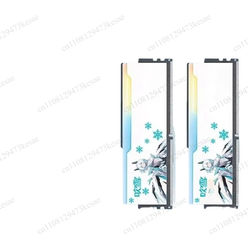Ddr5 64Gb - for Chuixue Co-Branded DDR5 DDR4 Desktop