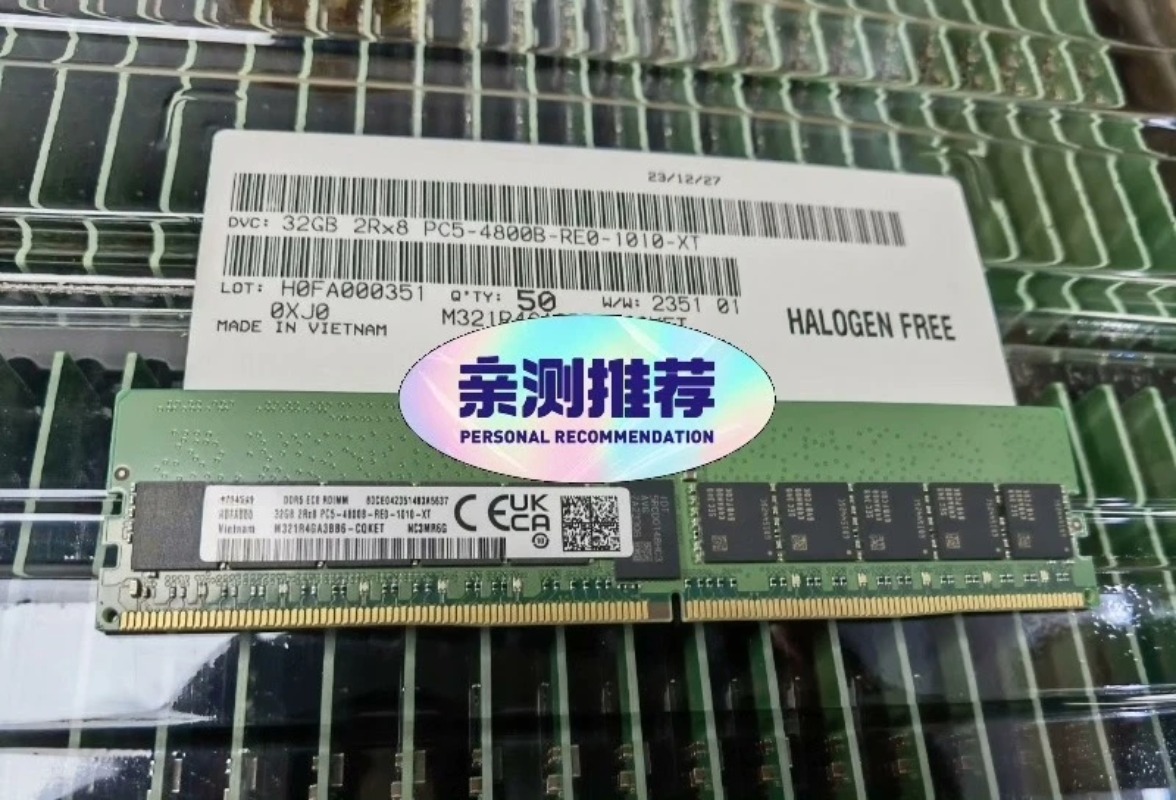 Ddr5 4800Mhz - Compatible Samsung 32GB DDR5 2Rx8 Server