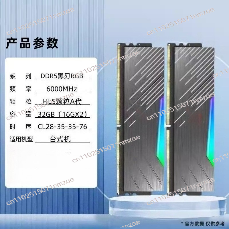 Ddr5 6000Mhz - PC Desktop Computer Memoria Ram for