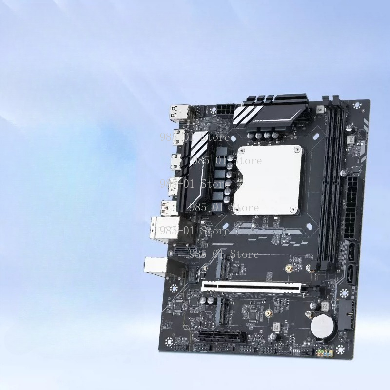 Ddr5 Kit - Desktop DIY combo kit for gaming