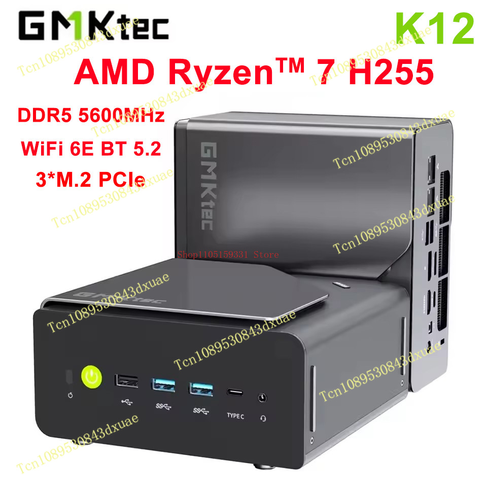 Ddr5 64Gb - GMKtec NcuBox K12 MINI PC Ryzen