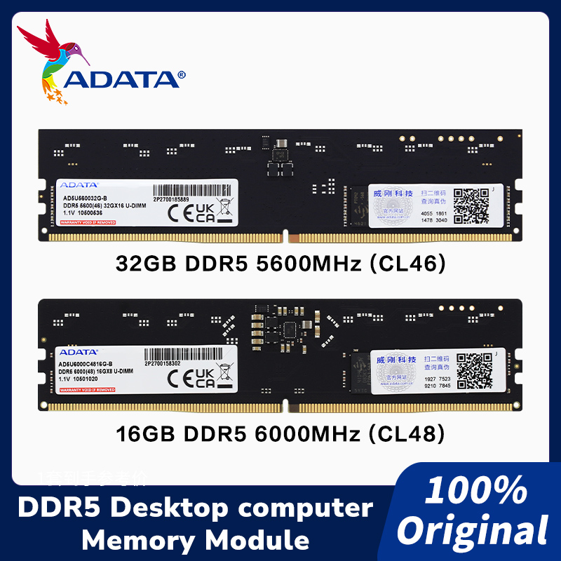 Ddr5 6000Mhz - ADATA DDR5 U-DIMM Memory Module On-die