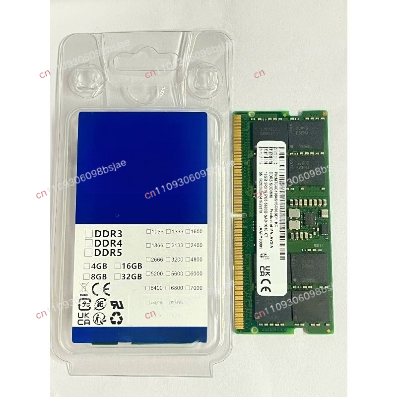 DDR5 notebook memory stick 32G - огляд і ціна Ddr5 4800Mhz