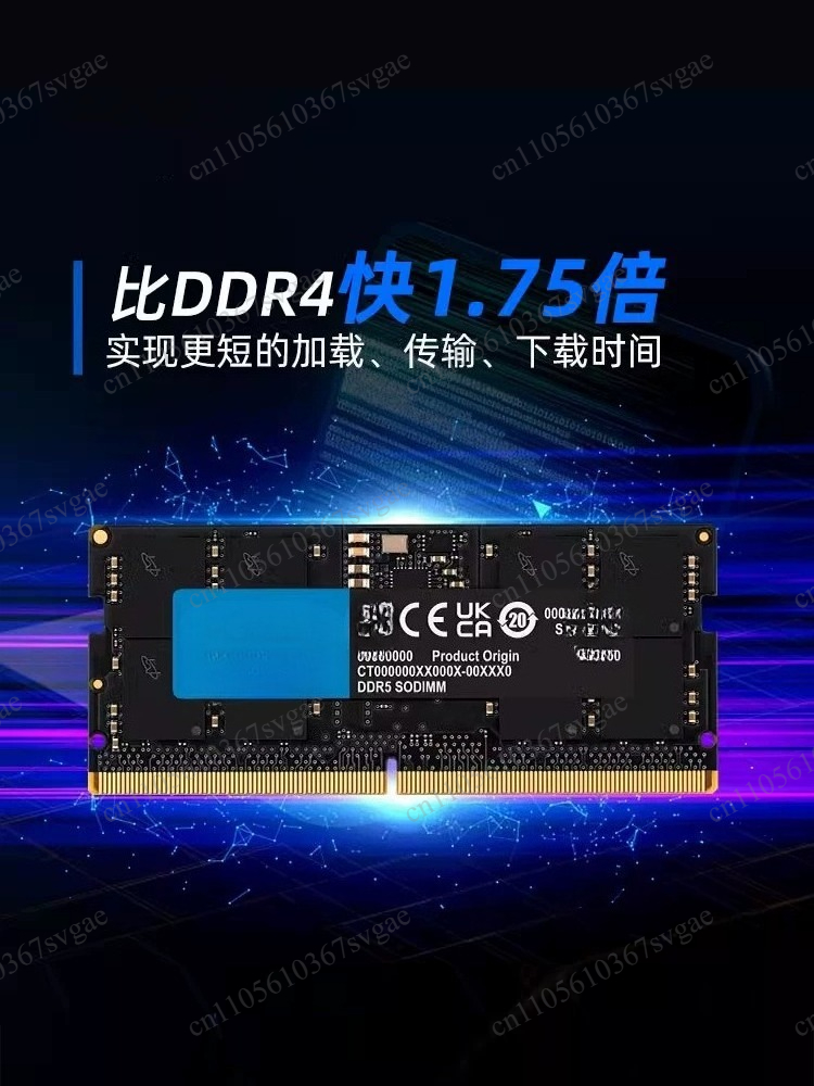 DDR5 notebook memory stick 16G - огляд і ціна Ddr5 Memory