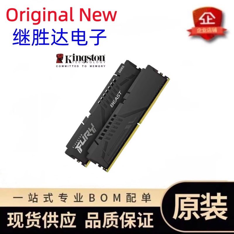Kingston FURY Beast DDR5 Memor - огляд і ціна Ddr5 6000Mhz