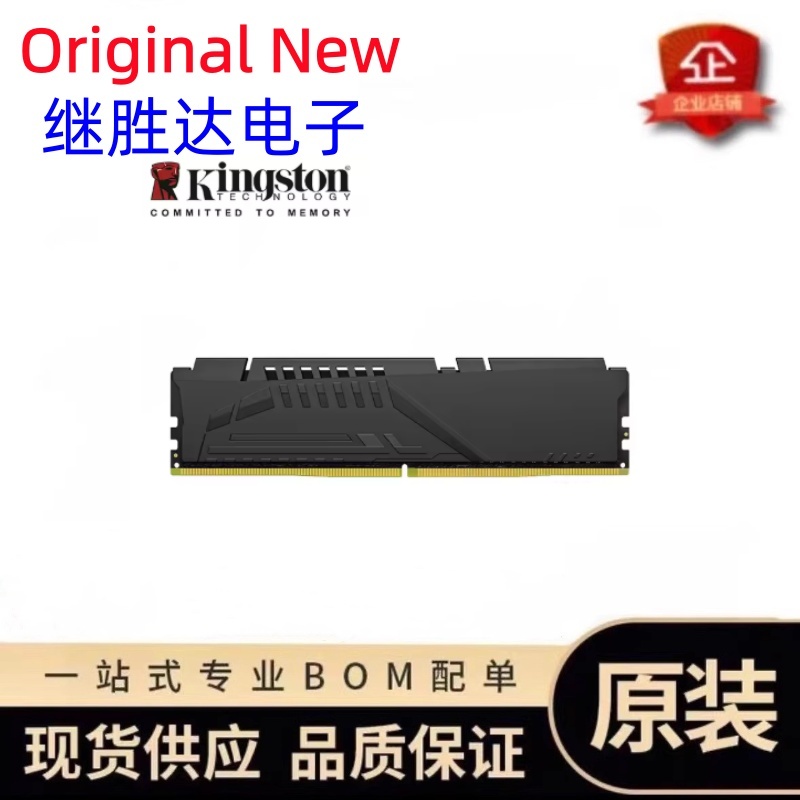 Kingston FURY Beast DDR5 Memor - огляд і ціна Ddr5 6000Mhz