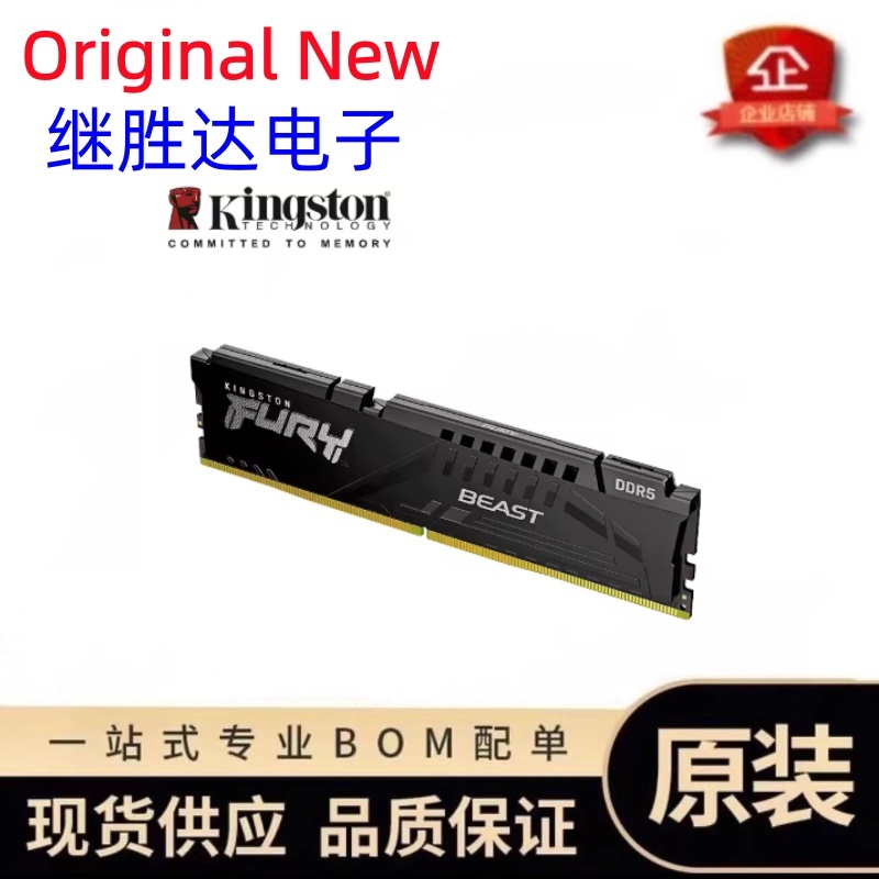 Kingston FURY Beast DDR5 Memor - огляд і ціна Ddr5 6000Mhz