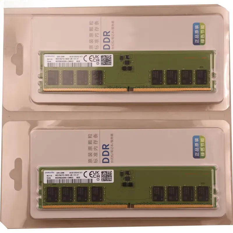 M323R6GB3BB0-CWM DDR5-5600 UDI - огляд і ціна Ddr5 64Gb