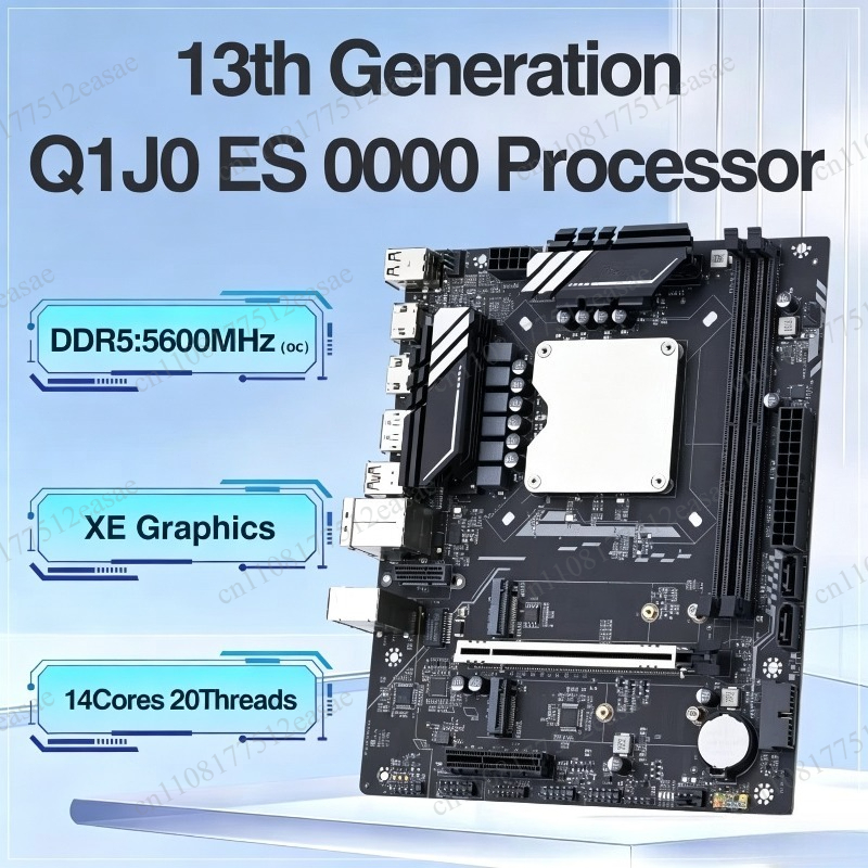 13th Generation Q1HY Motherboa - огляд і ціна Ddr5 Kit