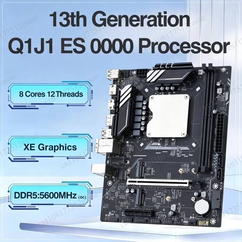 13th Generation Q1HY Motherboa - огляд і ціна Ddr5 Kit
