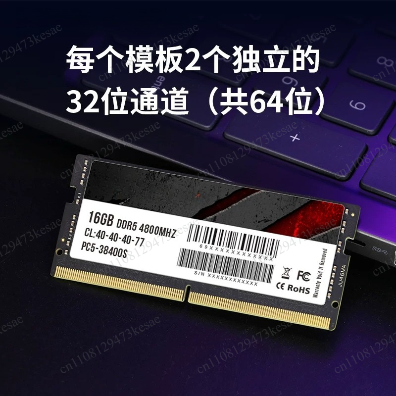 DDR5 Laptop Memory 16GB 32GB 6 - огляд і ціна Ddr5 4800Mhz
