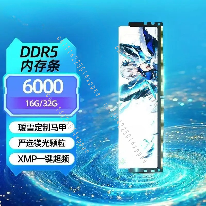 DDR5 16G Memory Stick 6000 640 - огляд і ціна Ddr5 32Gb
