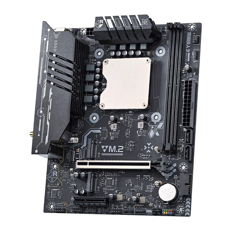 Ultra-125H Motherboard with On - огляд і ціна Ddr5 64Gb