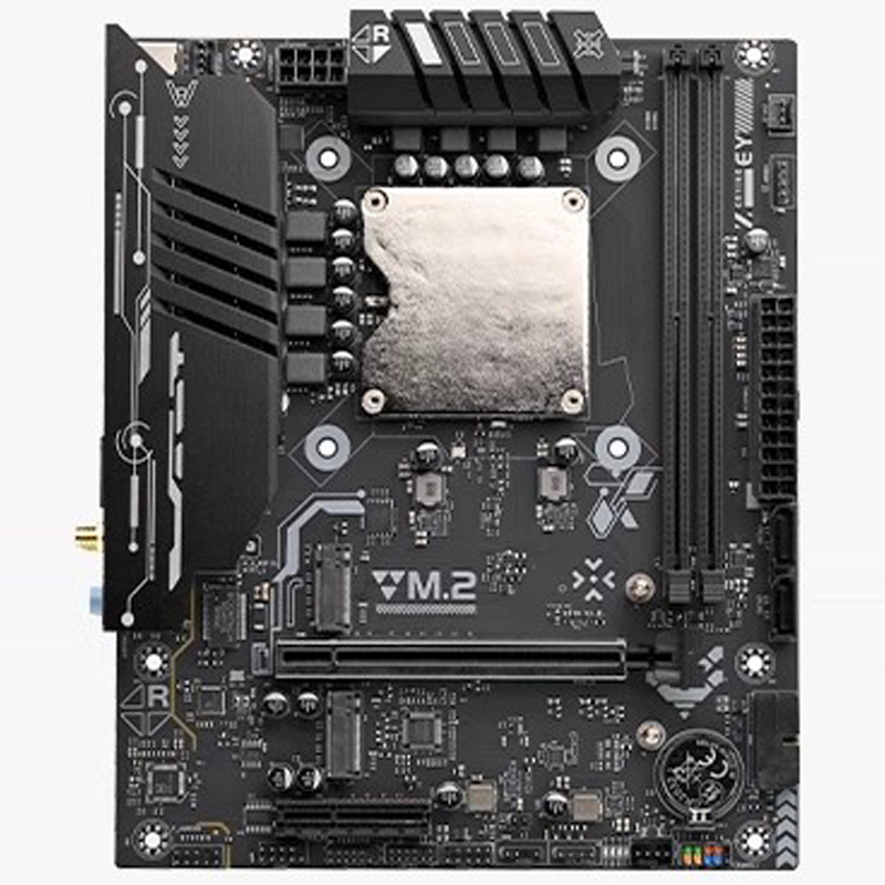 Ultra-125H Motherboard with On - огляд і ціна Ddr5 64Gb