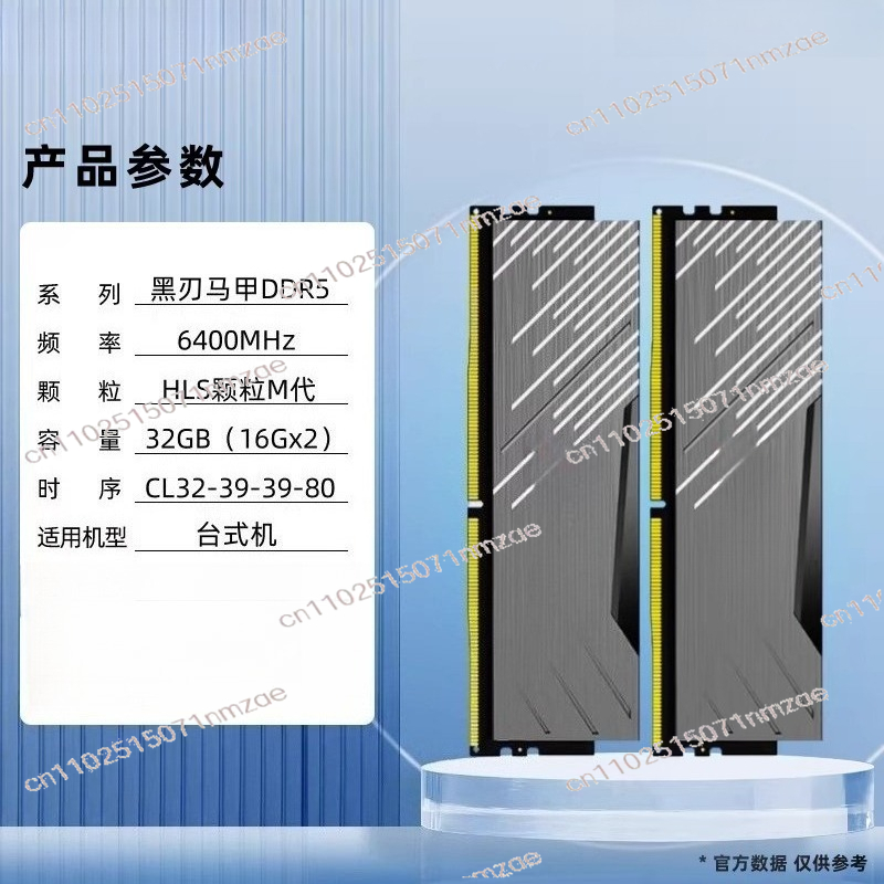 PC Desktop Computer Memoria Ra - огляд і ціна Ddr5 6000Mhz