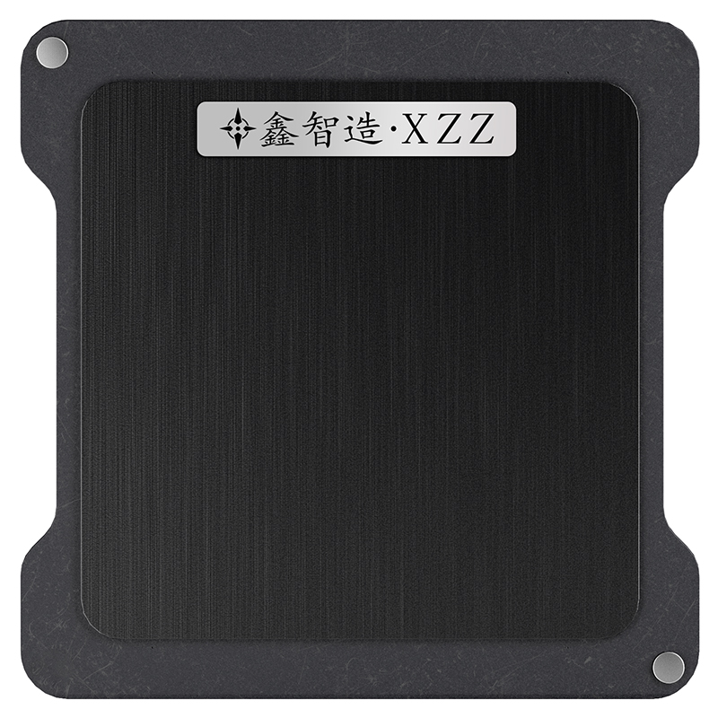 XinZhiZao XZZ C4 Magnet Double - огляд і ціна Ddr5 Kit