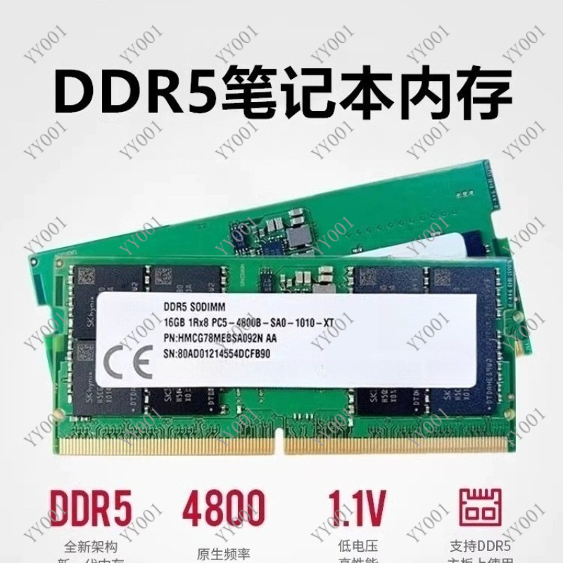 DDR5 Laptop RAM 8GB 16GB 4800M - огляд і ціна Ddr5 Memory