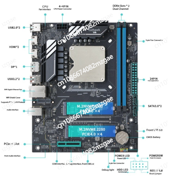 13th generation Q1HY motherboa - огляд і ціна Ddr5 Kit