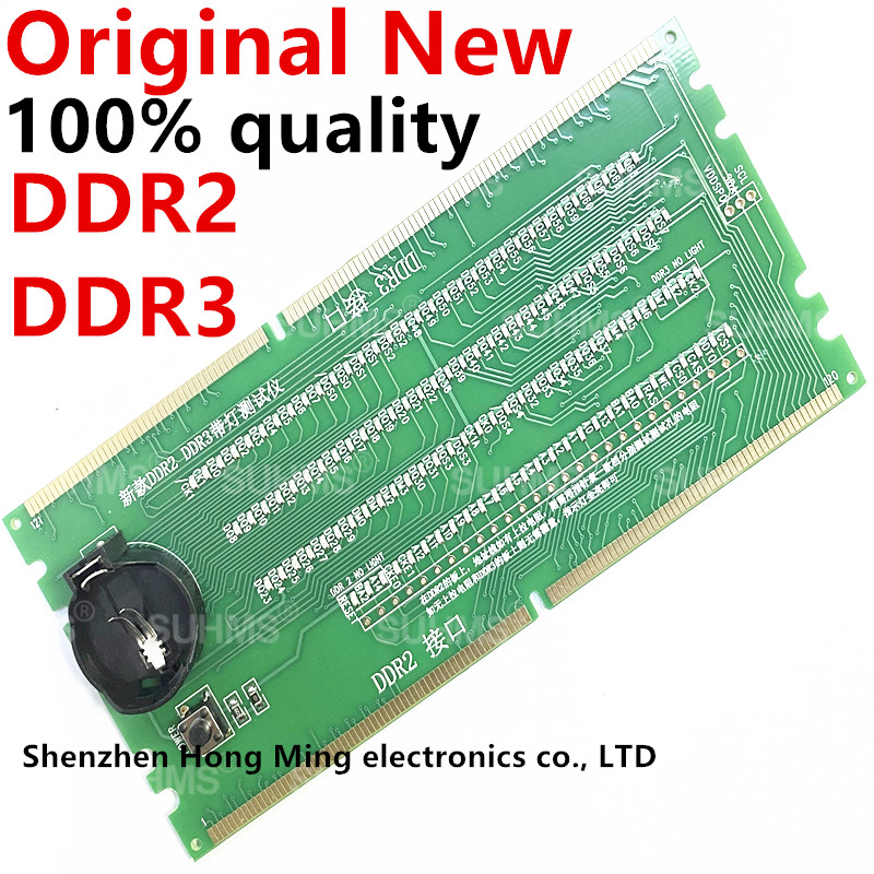 Memory Slot DDR2 DDR3 DDR4 DDR - огляд і ціна Ddr5 Sodimm